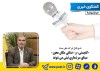 «کدپستی» و « نشانی مکان محور» مبنای سرشماری ثبتی می شوند